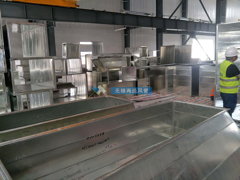 兩通風(fēng)管公司在建項目之一：空調(diào)送回風(fēng)工程