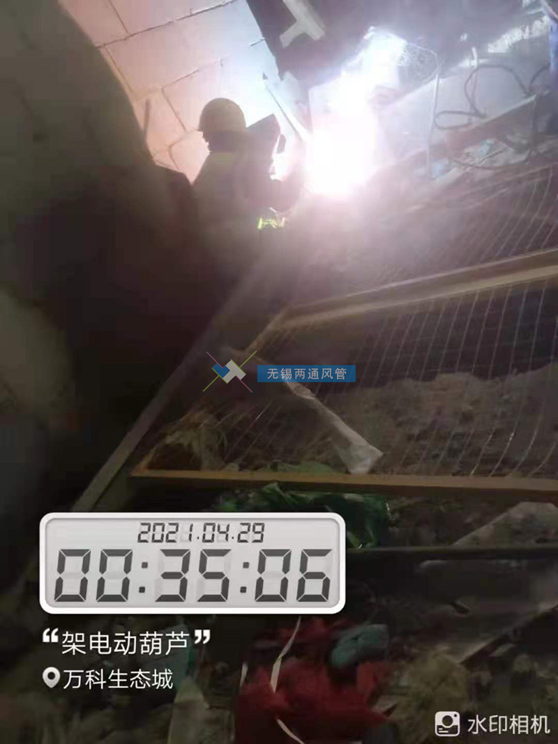 萬科生態(tài)城安裝過程之一：為風機倒運