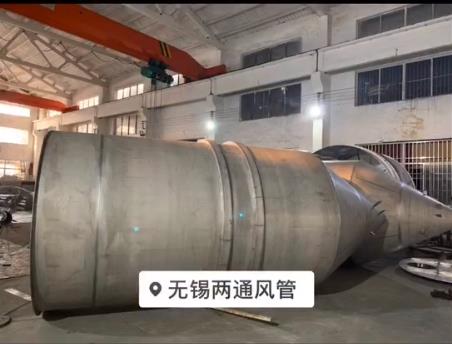 “妙脆角”環(huán)保煙囪管道第一批終于出爐，方法總比困難多