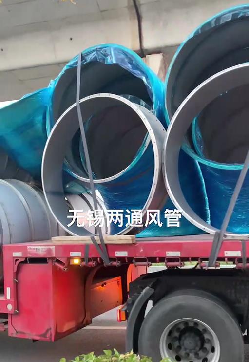第一車出發(fā)銀川大型污水廠，零下十幾度，凍的瑟瑟發(fā)抖
