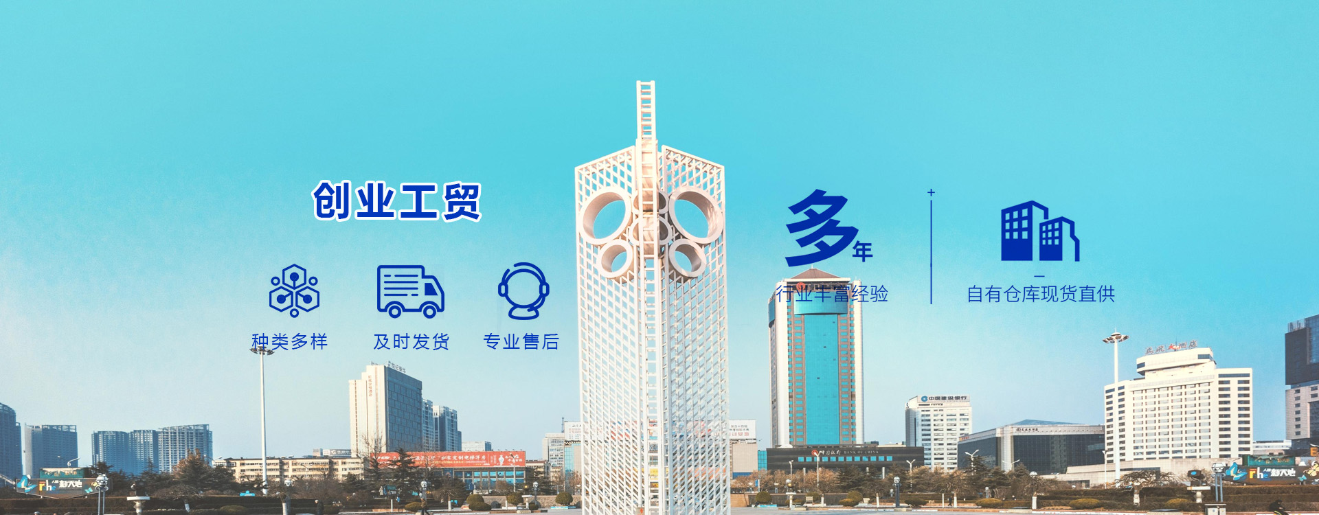無(wú)錫兩通風(fēng)管大型工程案例實(shí)拍